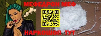 индика Гатчина
