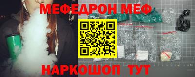 сатива Гагарин
