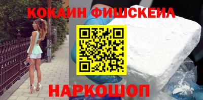 таблы Гай