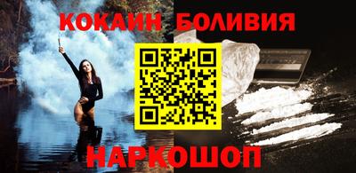 индика Гатчина
