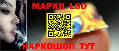 сатива Гагарин