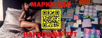 сатива Гагарин