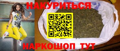 таблы Гай