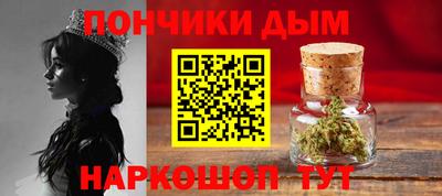 таблы Гай