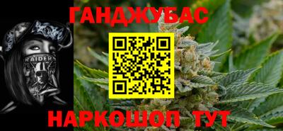 сатива Гагарин
