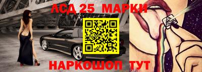 таблы Гай
