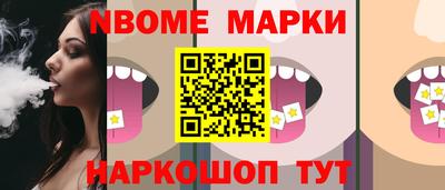 таблы Гай