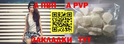 сатива Гагарин