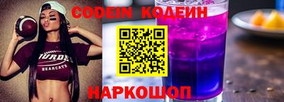 таблы Гай