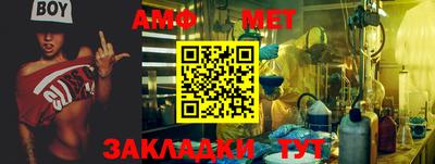 сатива Гагарин