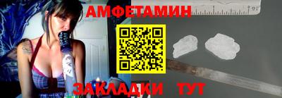 гашиш Тверь