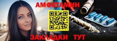 индика Гатчина