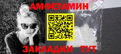 сатива Гагарин