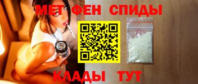 таблы Гай
