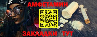 сатива Гагарин