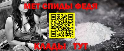 сатива Гагарин
