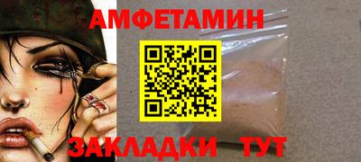 индика Гатчина