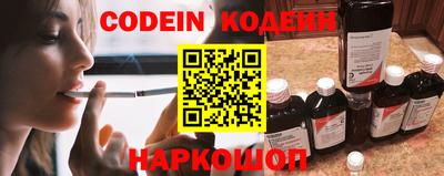 таблы Гай