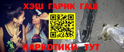сатива Гагарин