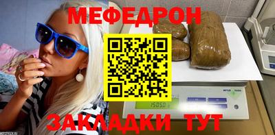 сатива Гагарин