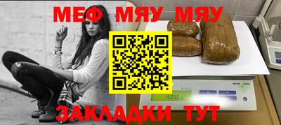 сатива Гагарин