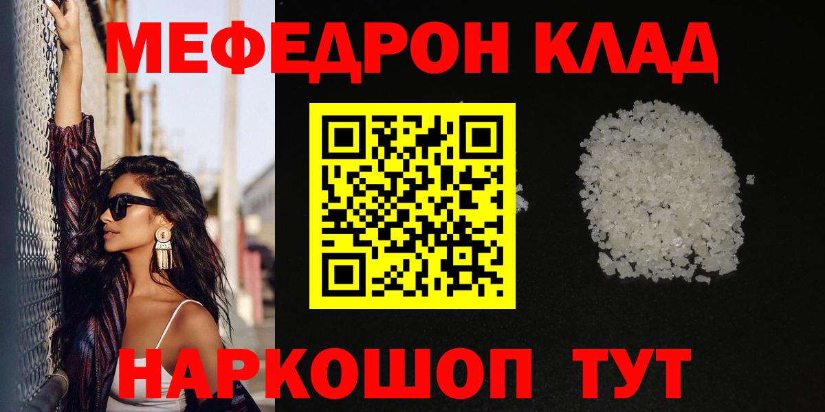Гашиш Назарово